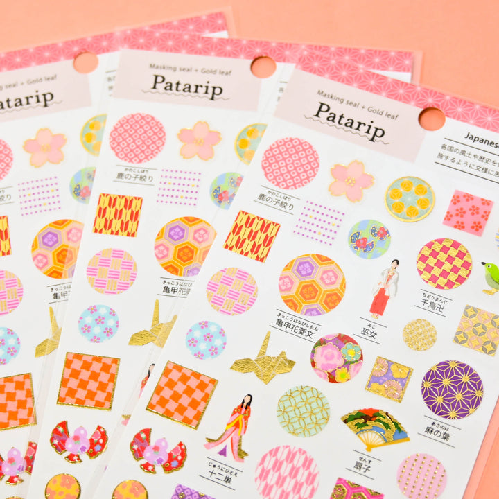 Patarip Foiled Japanese Patterns Sticker Sheet