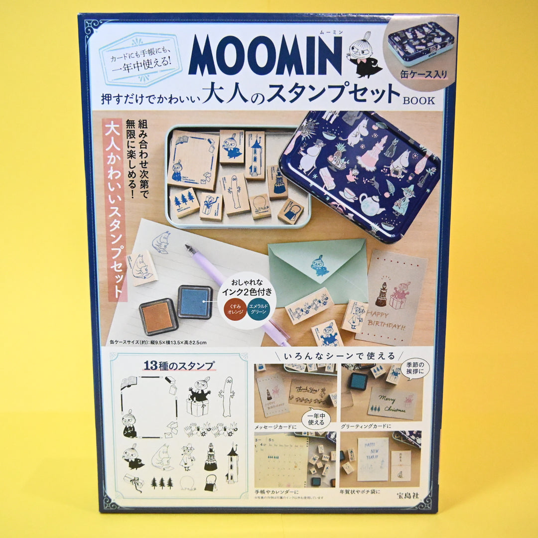 [Pre-loved] [LIMITED / RARE] Japanese Magazine with Moomin Characters Stamp and Ink with Tin Can Set