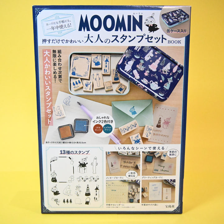 [Pre-loved] [LIMITED / RARE] Japanese Magazine with Moomin Characters Stamp and Ink with Tin Can Set
