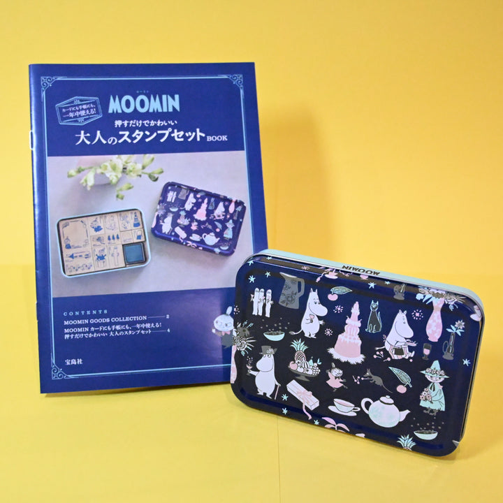 [Pre-loved] [LIMITED / RARE] Japanese Magazine with Moomin Characters Stamp and Ink with Tin Can Set
