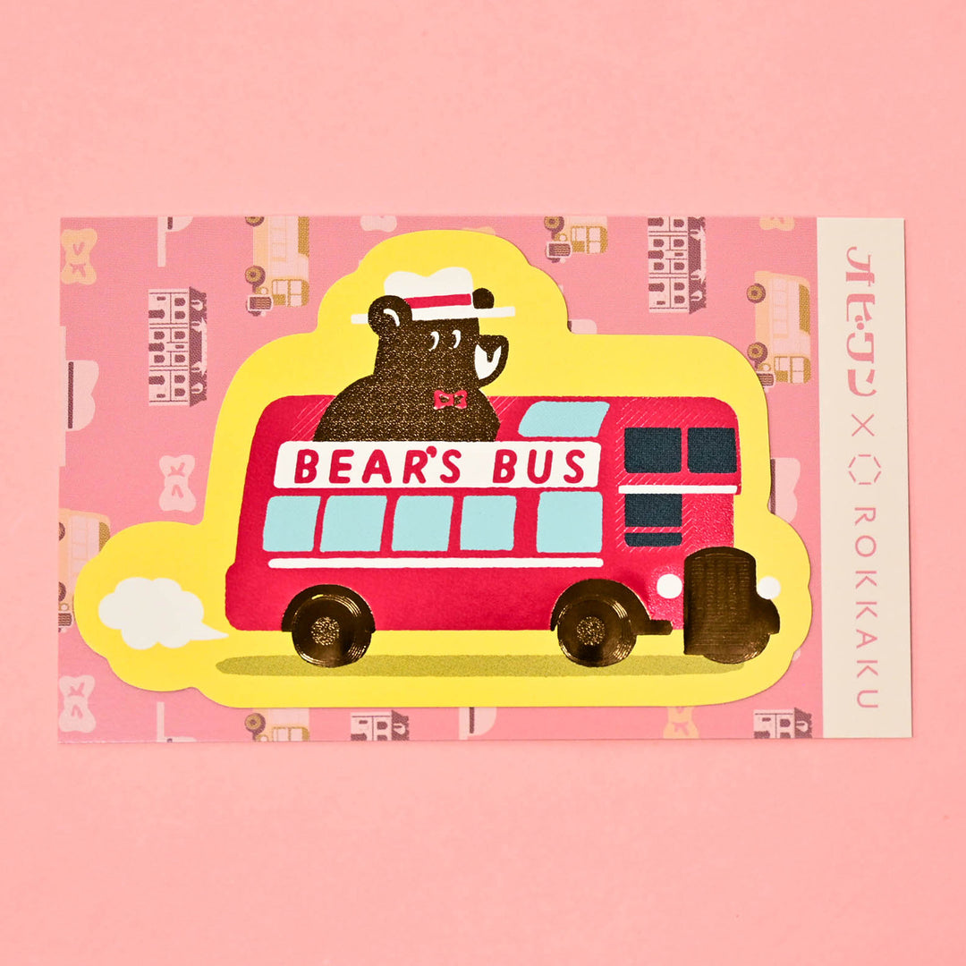 Rokkaku Retro Bear&