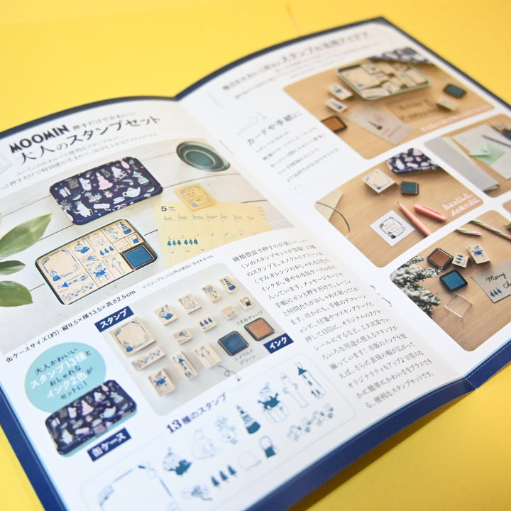 [Pre-loved] [LIMITED / RARE] Japanese Magazine with Moomin Characters Stamp and Ink with Tin Can Set