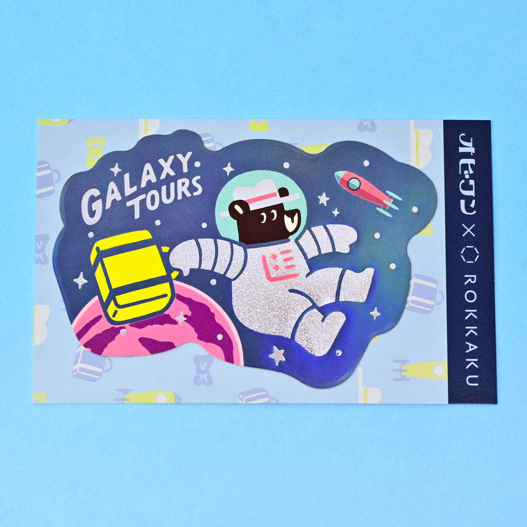 Rokkaku Retro Galaxy Tour Holographic Big Sticker
