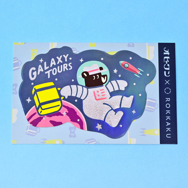 Rokkaku Retro Galaxy Tour Holographic Big Sticker