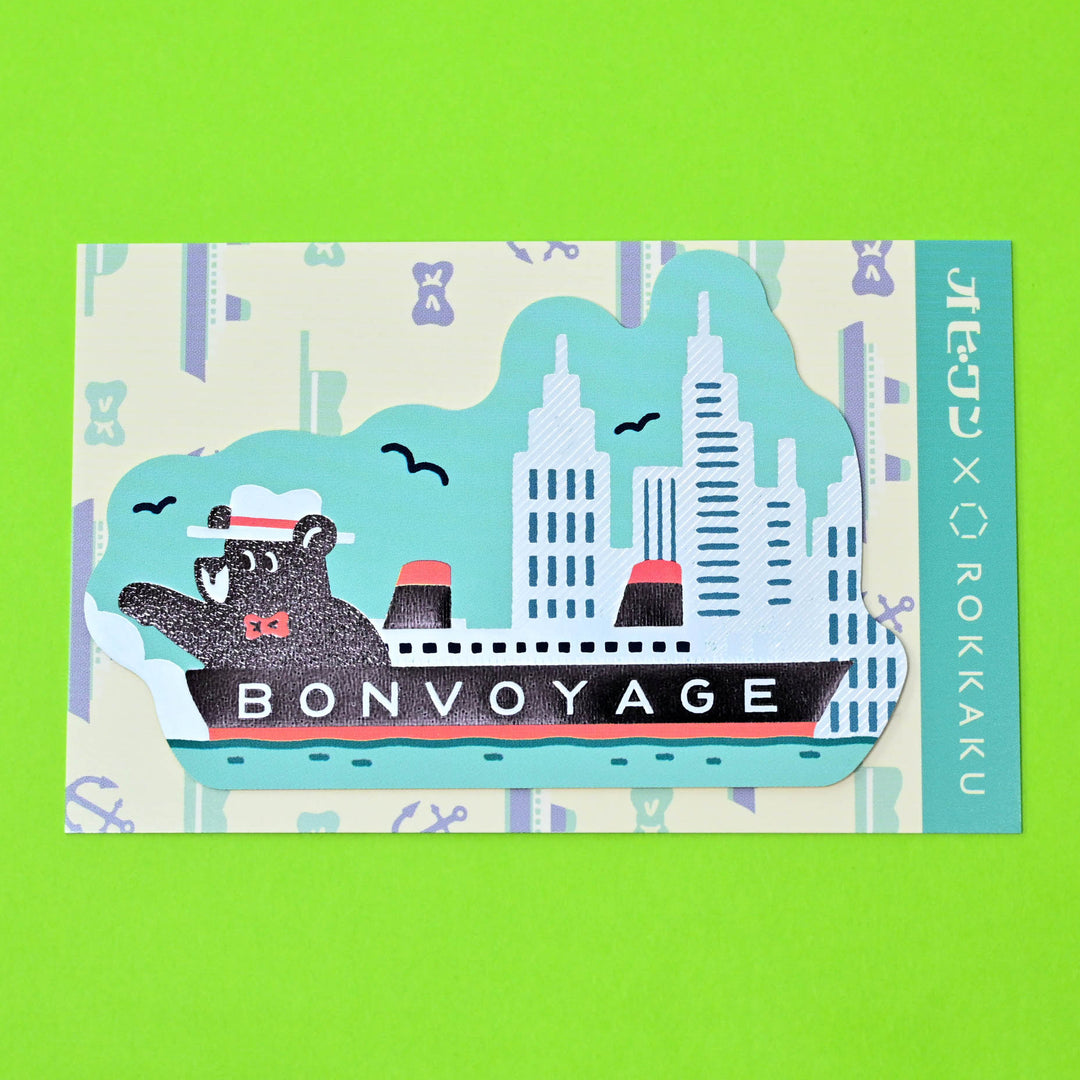 Rokkaku Retro Bon Voyage Boat Tour Shimmering Big Sticker