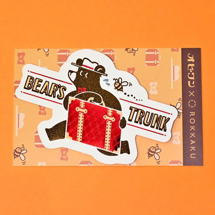 Rokkaku Retro Bear&