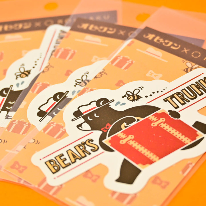 Rokkaku Retro Bear&