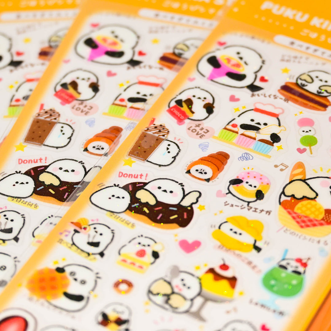 Puku Kira Snack Reward Shimaenaga Glittery Sticker Sheet
