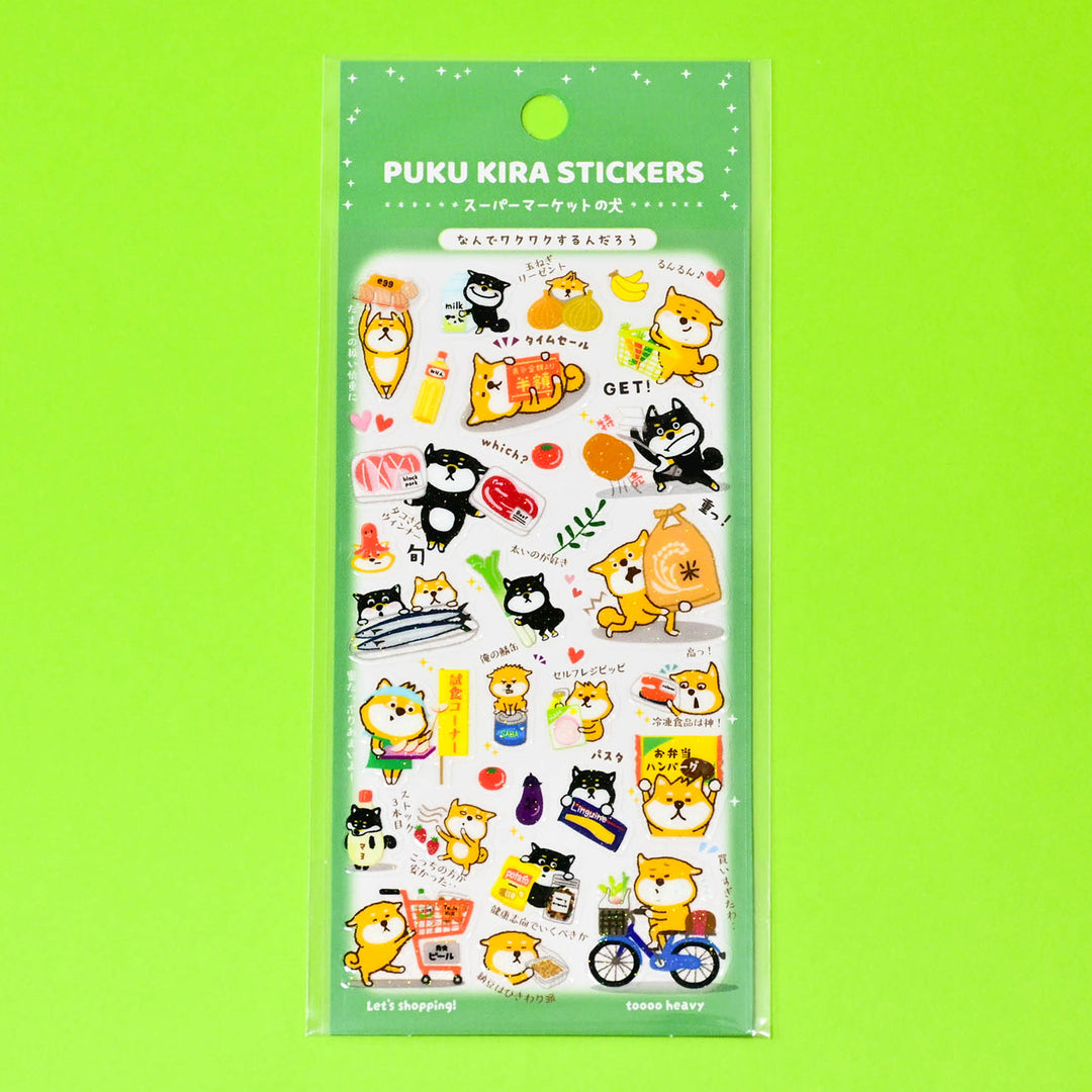 Puku Kira Super Market Dog Glittery Sticker Sheet