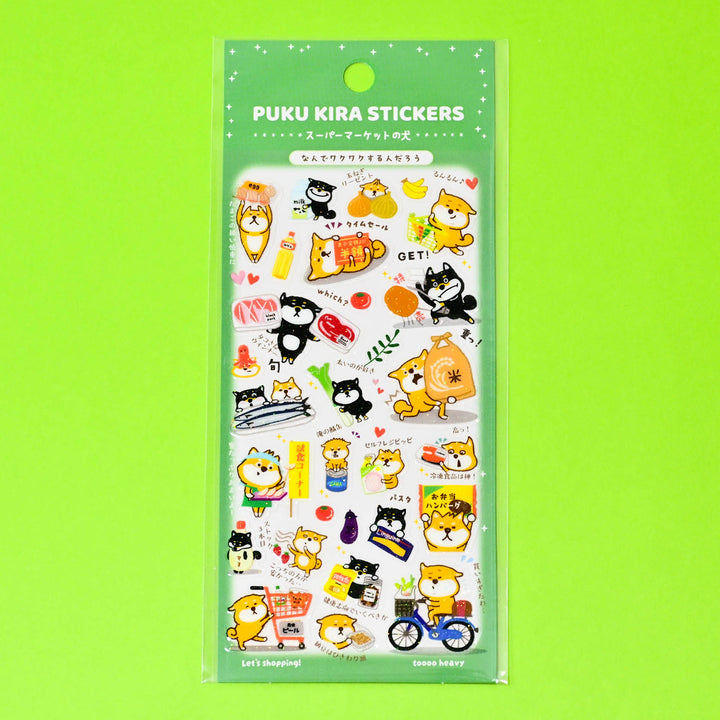 Puku Kira Super Market Dog Glittery Sticker Sheet