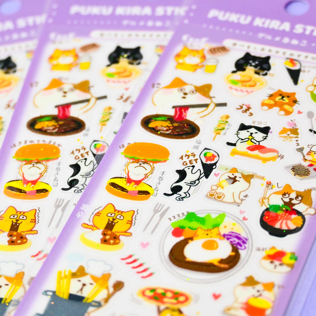 Puku Kira Gourmet Cat Glittery Sticker Sheet
