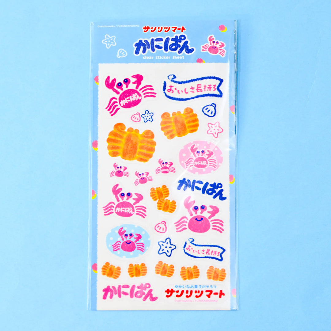 Sanritsu Market Crab Bread Sticker Sheet
