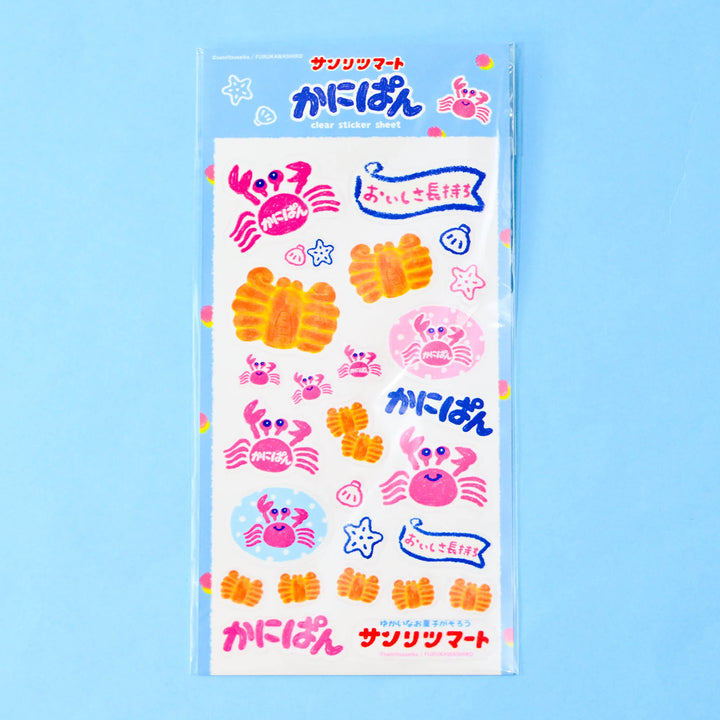 Sanritsu Market Crab Bread Sticker Sheet