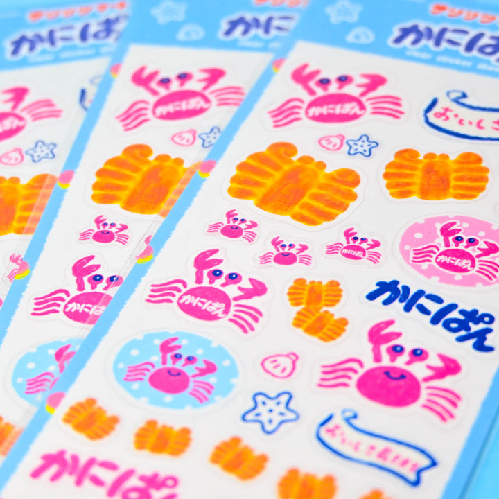 Sanritsu Market Crab Bread Sticker Sheet
