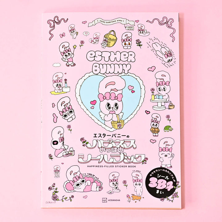 Esther Bunny Happiness-Filled Sticker Book (384 stickers!)