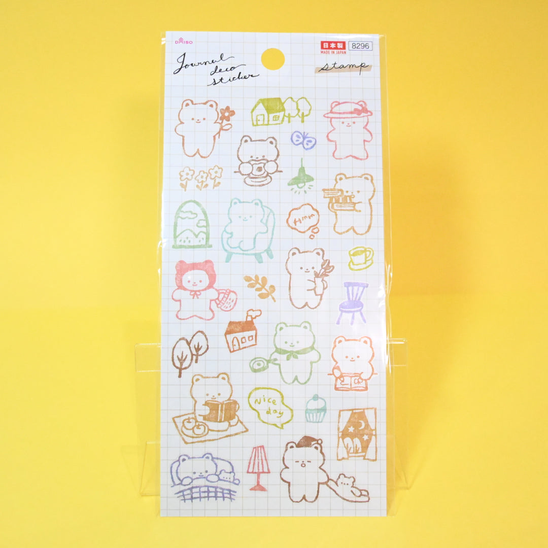 Doodle Animal and Girl Journaling Sticker Set (3 pcs.)
