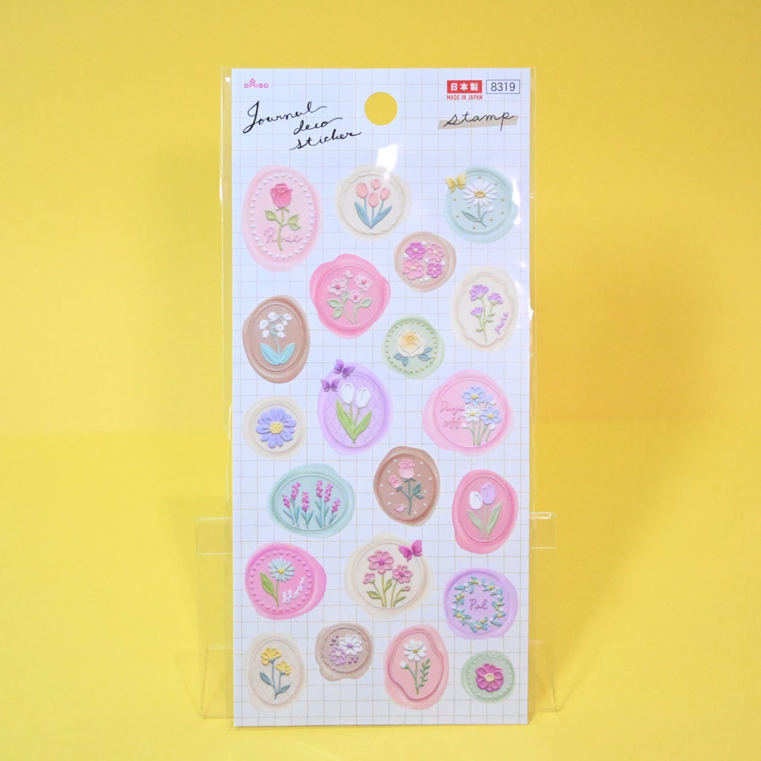 Doodle Animal and Girl Journaling Sticker Set (3 pcs.)