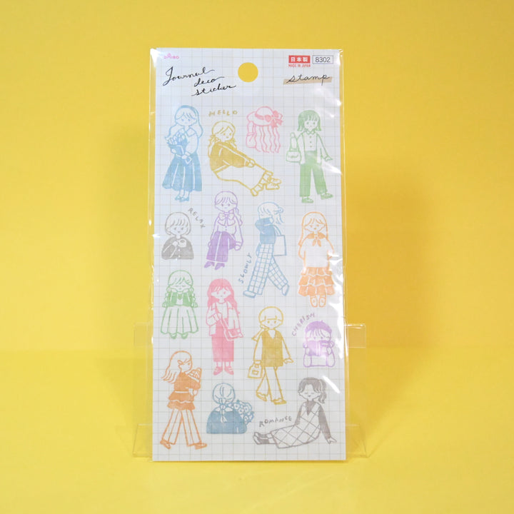 Doodle Animal and Girl Journaling Sticker Set (3 pcs.)
