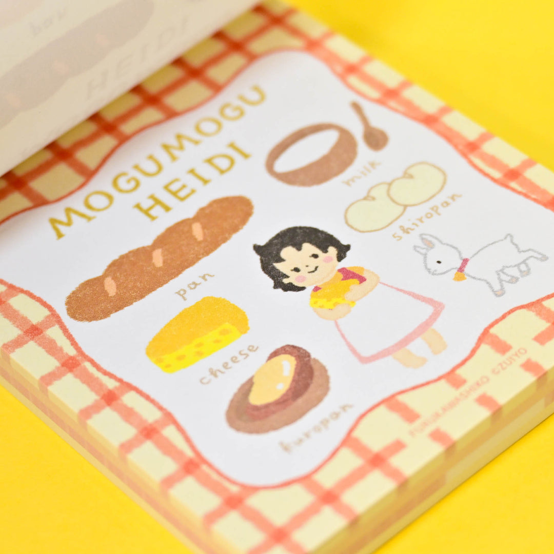 Furukawa Shiko x Zuiyo Mogumogu Heidi Bread Memo Pad