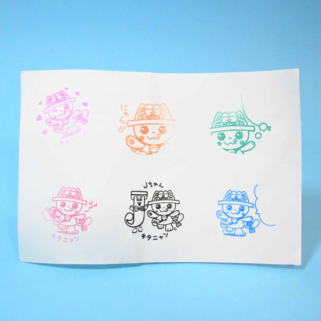 Kitanyan Gachapon Capsule Stamp Set complet (6 pièces)