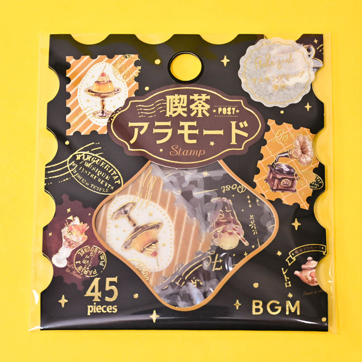 BGM Café Á la Mode Stamp Cut Flake Seal