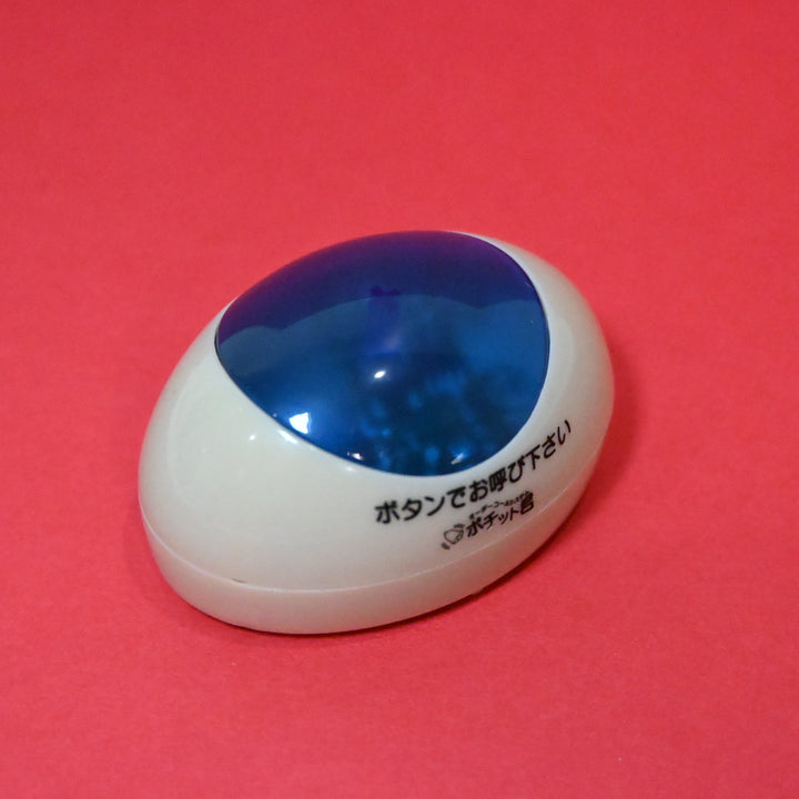 Japan Restaurant Call Button & School Bag Gacha Set (2pcs.)