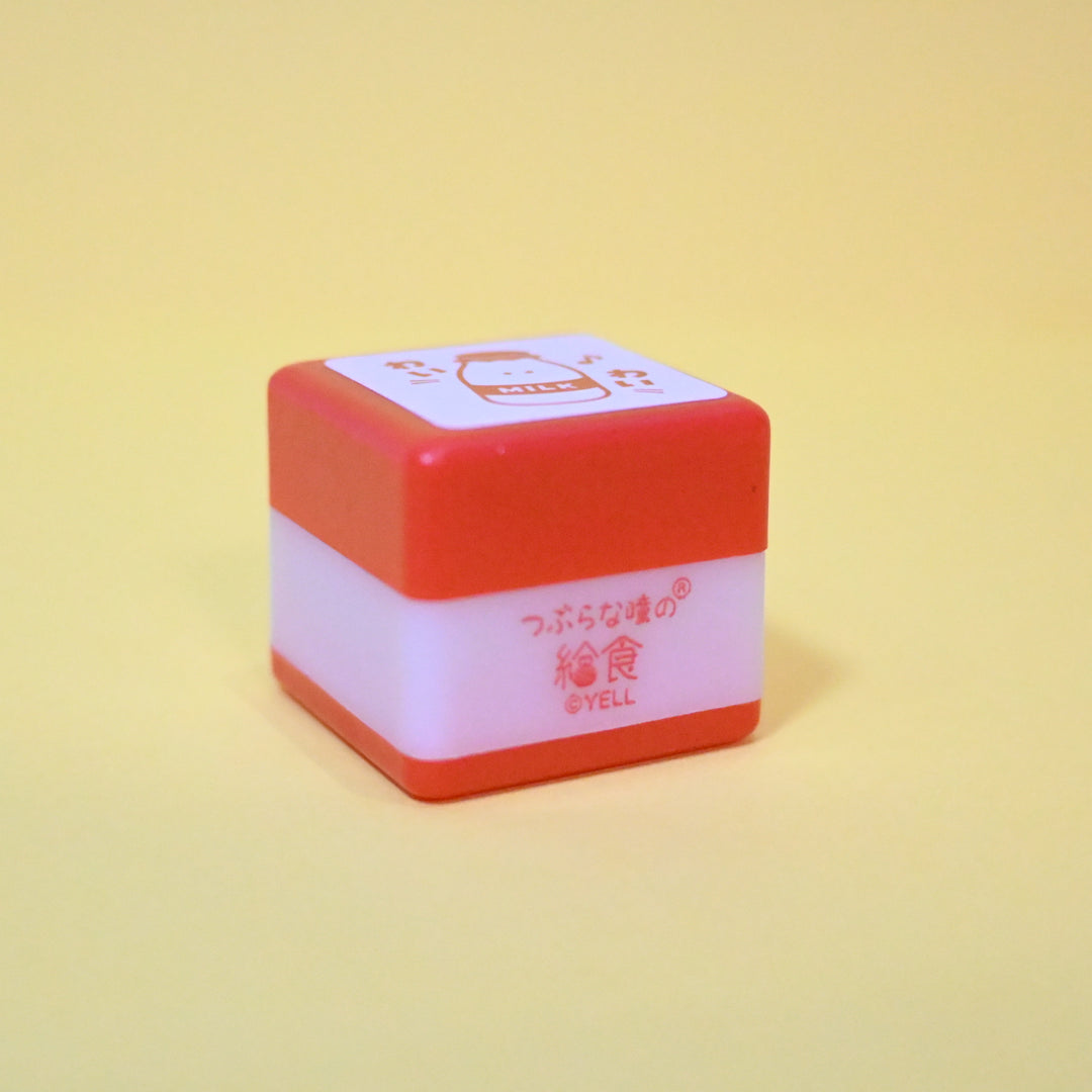 Milk Stamp and Ice Cream Keychain Gachapon Set (2 pcs.)