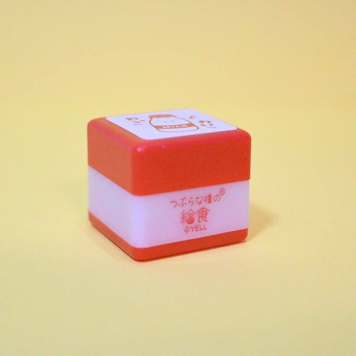 Milk Stamp and Ice Cream Keychain Gachapon Set (2 pcs.)