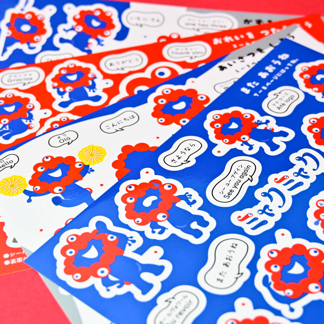 Osaka Expo 2025 Myaku-Myaku Sticker Book (75 stickers!)