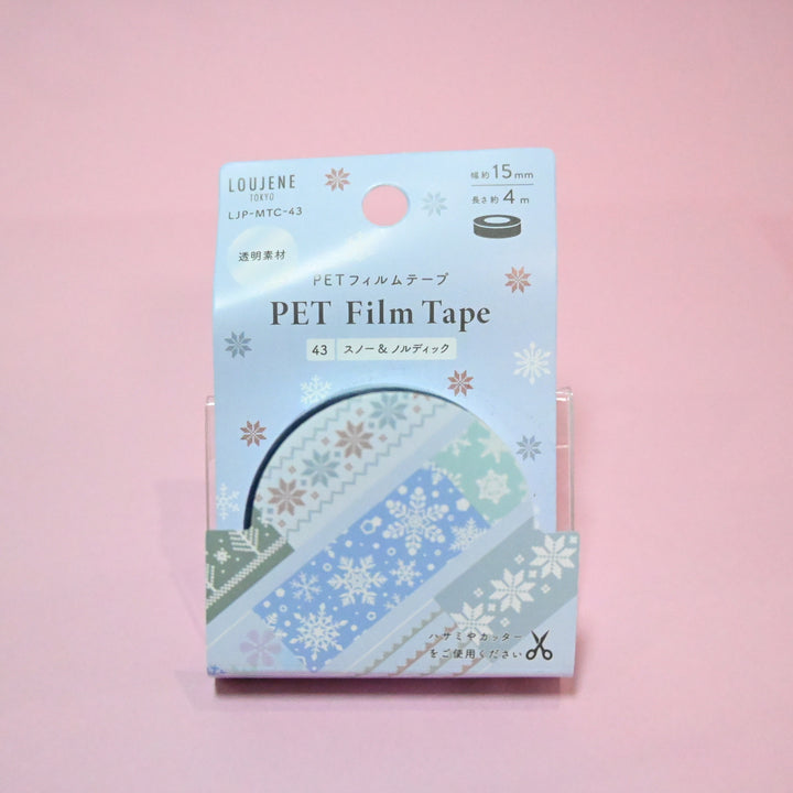 [Pre-loved] Mixed Stationery Set with Cute Bag