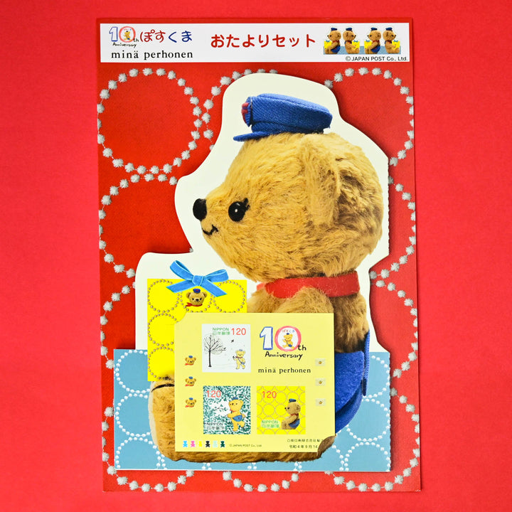 Posukuma Accordion Folded Postcards (4 pcs.)