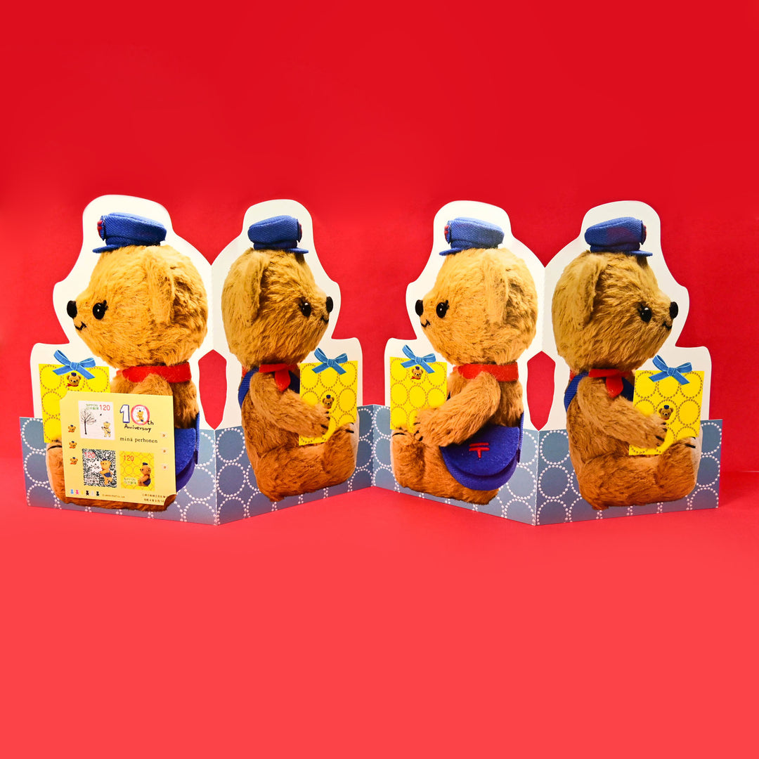 Posukuma Accordion Folded Postcards (4 pcs.)
