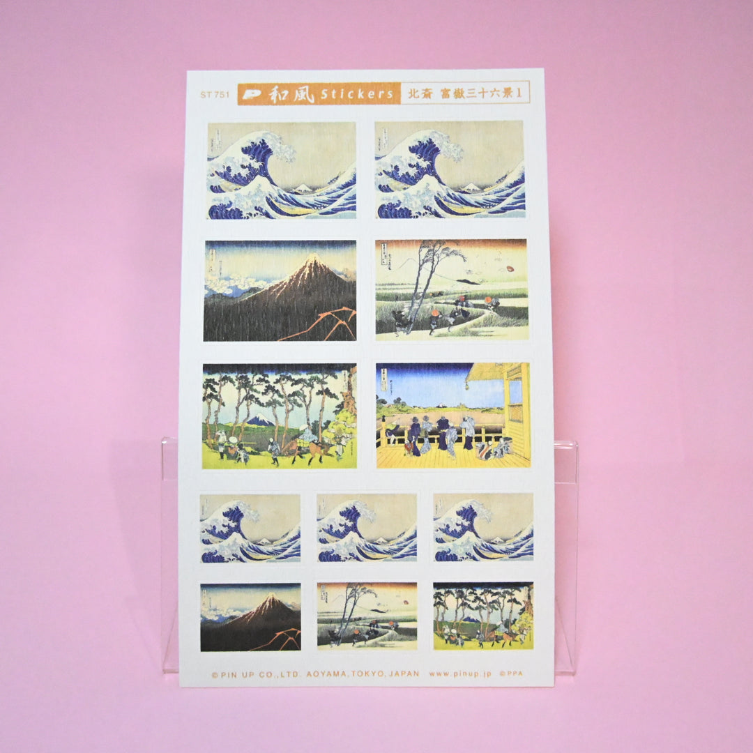 [Pre-loved] Mixed Stationery Set with Cute Bag