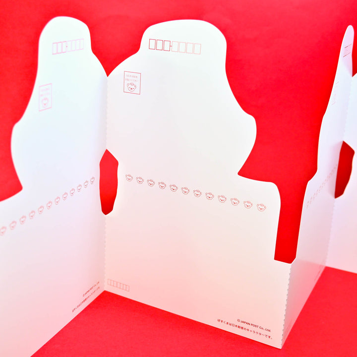 Posukuma Accordion Folded Postcards (4 pcs.)