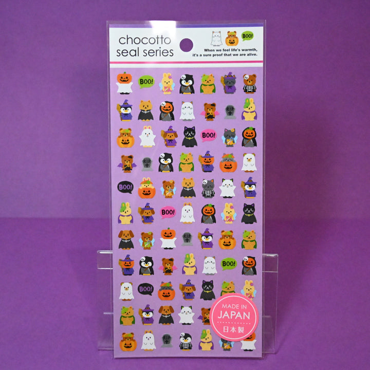 chocotto Halloween Sticker Sheet