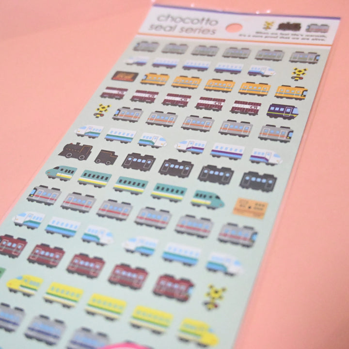 Rainbowholic Train Bundle