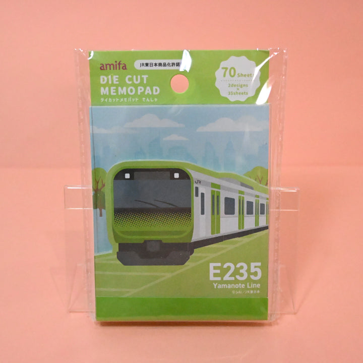 Rainbowholic Train Bundle