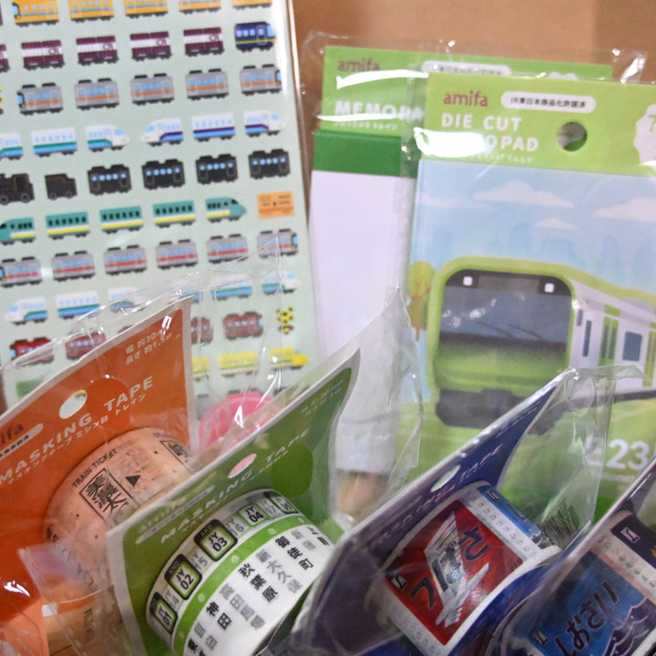 Rainbowholic Train Bundle