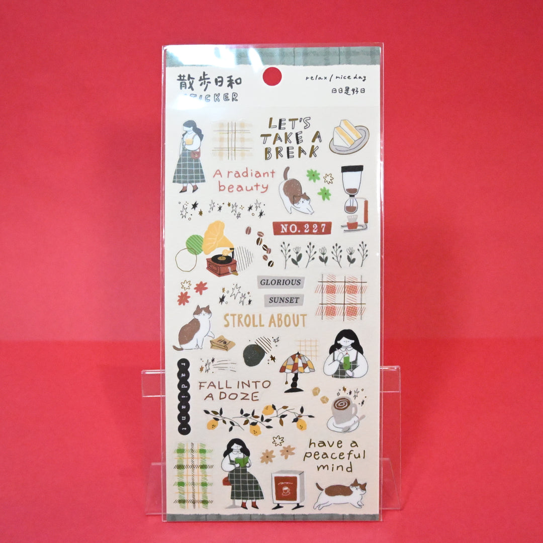 Everyday Fashion Sticker + Masking Tape Set
