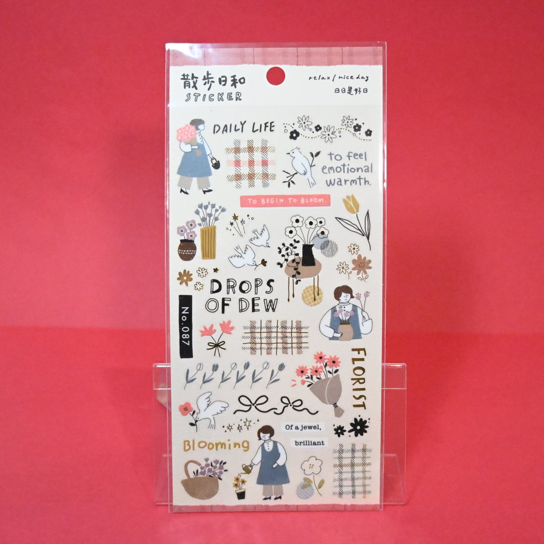 Everyday Fashion Sticker + Masking Tape Set