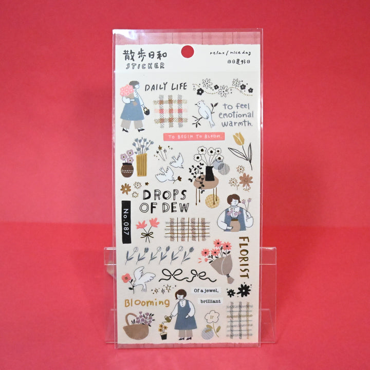 Everyday Fashion Sticker + Masking Tape Set