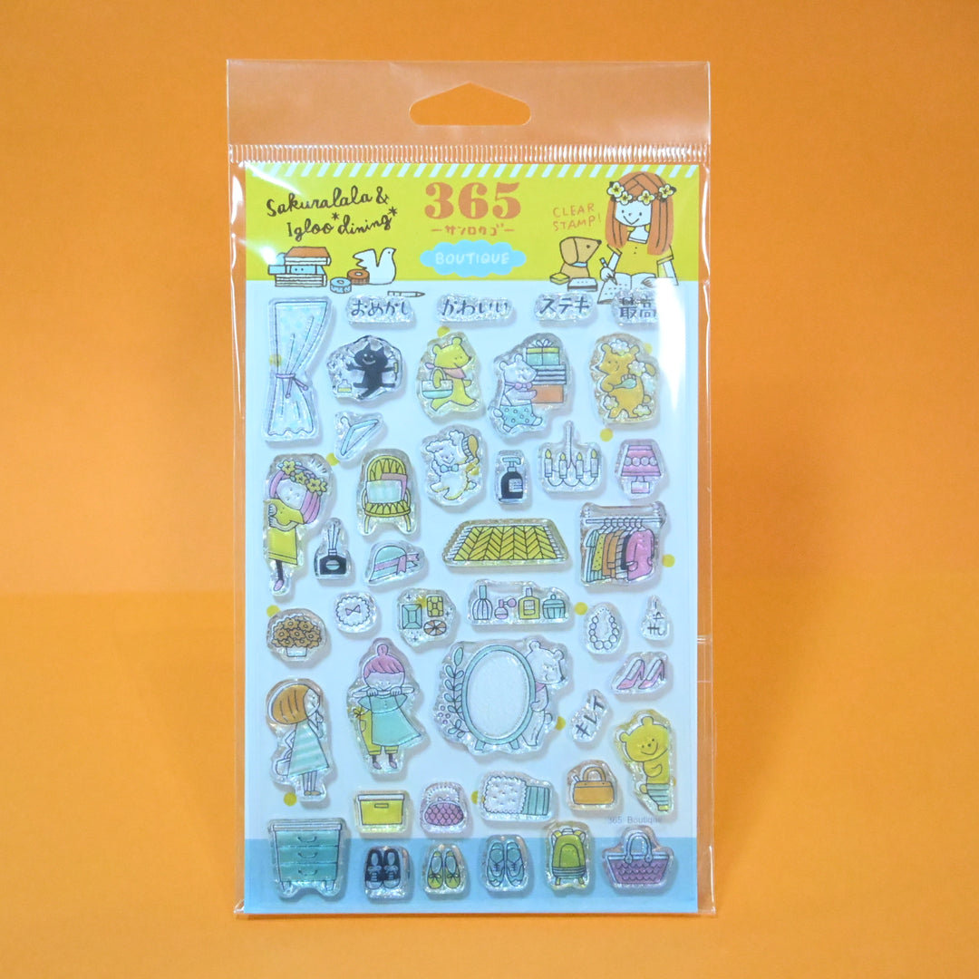 Creative Stationery Set