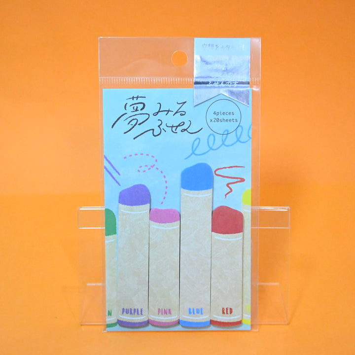 Creative Stationery Set
