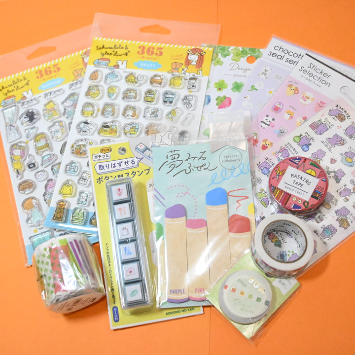Creative Stationery Set