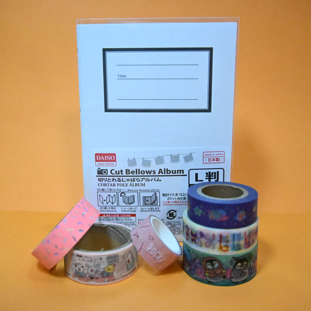 Eric Small Things Stationery Box Set