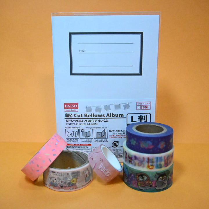 Eric Small Things Stationery Box Set