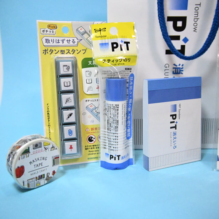 Tombow PiT Stationery Bundle Set