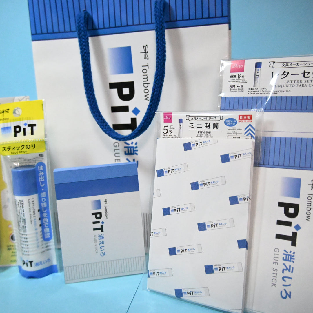 Tombow PiT Stationery Bundle Set