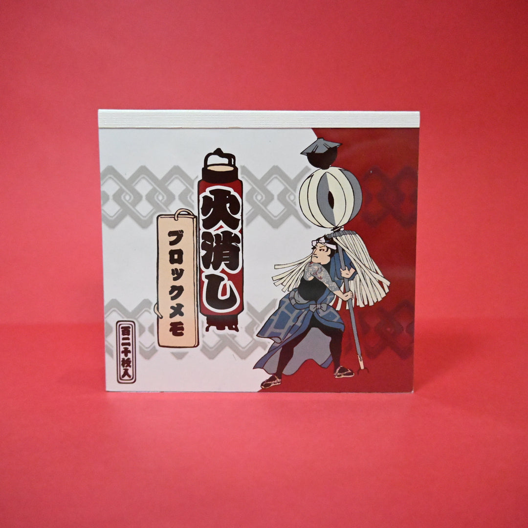 Japan Themed Stationery Set