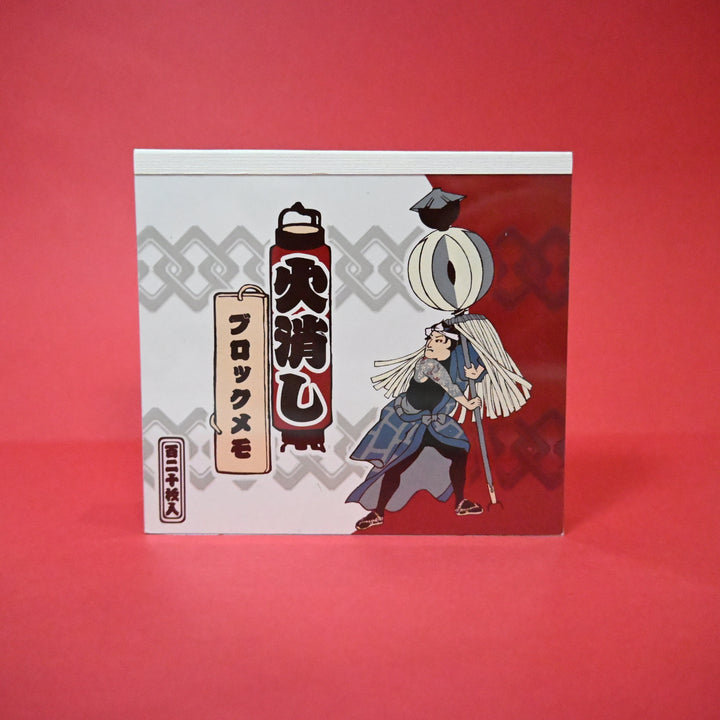 Japan Themed Stationery Set